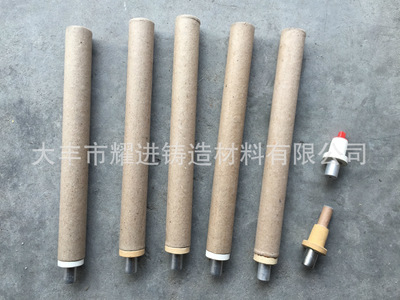 供應KW-602 快速熱電偶測溫槍頭 一次性鎢錸熱電偶