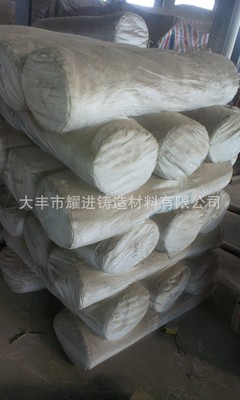 廠(chǎng)家直銷(xiāo)石棉布 優(yōu)質(zhì)石棉布 固定密封無(wú)塵石棉布